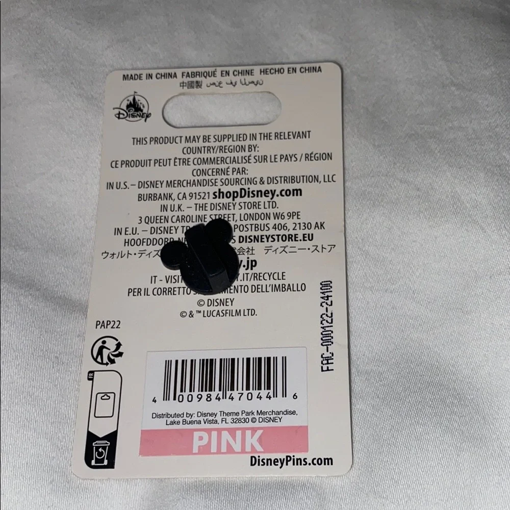 Star Wars Disney Pins - Stormtrooper and Darth Vader - Picture 3 of 3